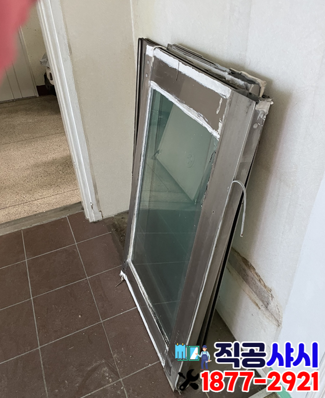 덕진대리점 이미지