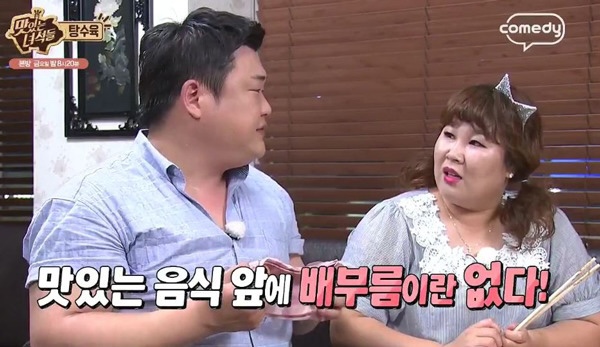구우삼 이미지