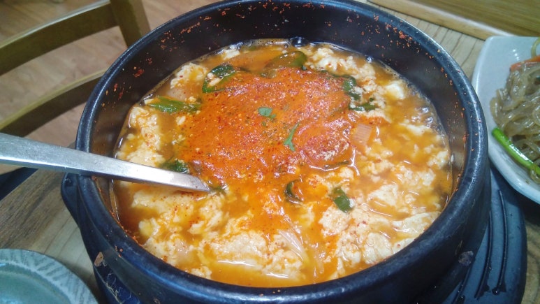 순두부마을 이미지