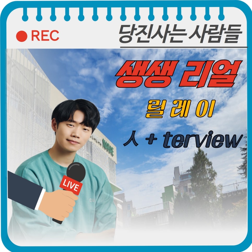 프리즘코퍼레이션 이미지