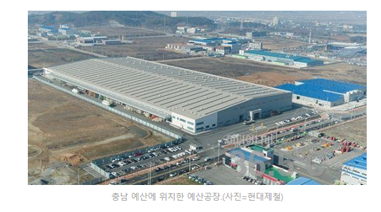 심원개발 2공장 이미지