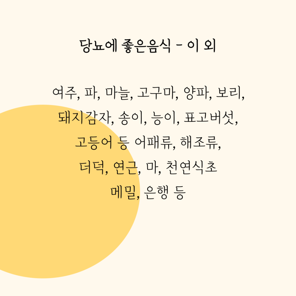 에스에스엠주 이미지