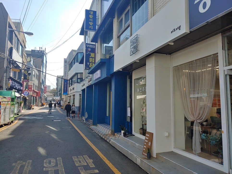 미호지함 이미지