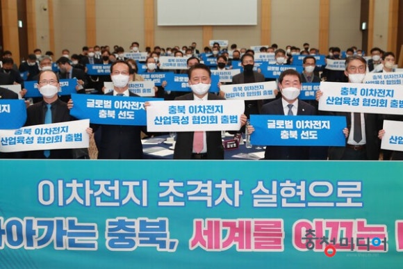 충북산업환경 이미지