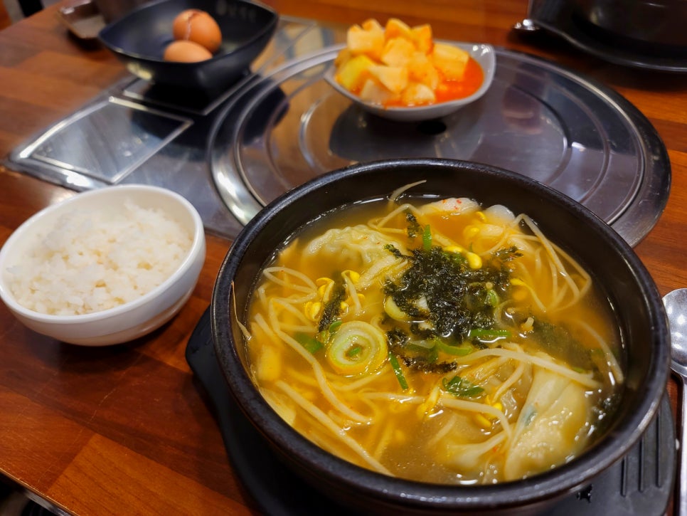 깨끗허니 이미지