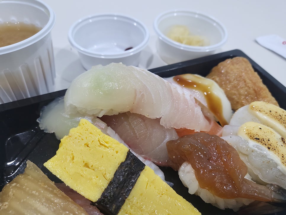 김기현초밥 이미지
