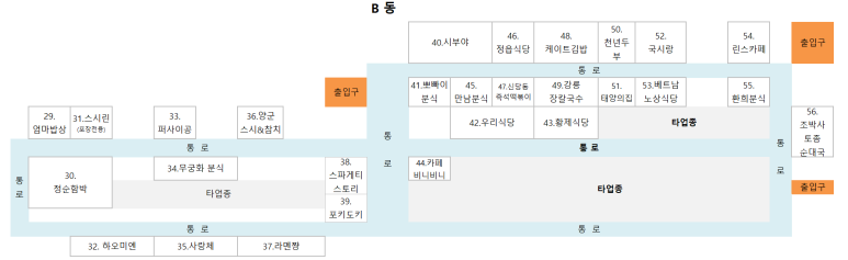 한우몽 이미지