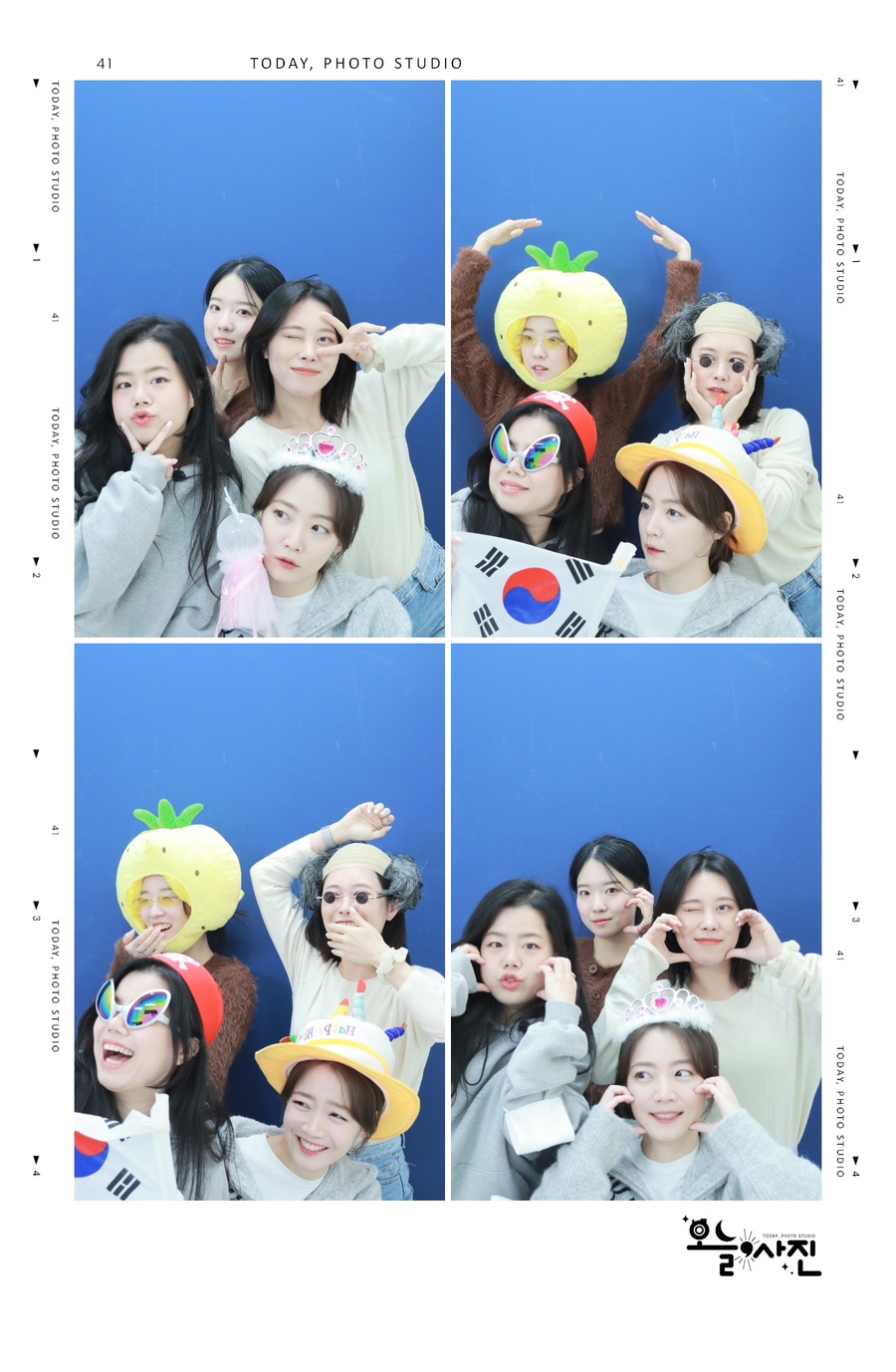 정관술집 이미지