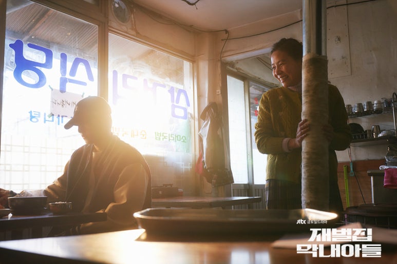 현우세탁소 이미지