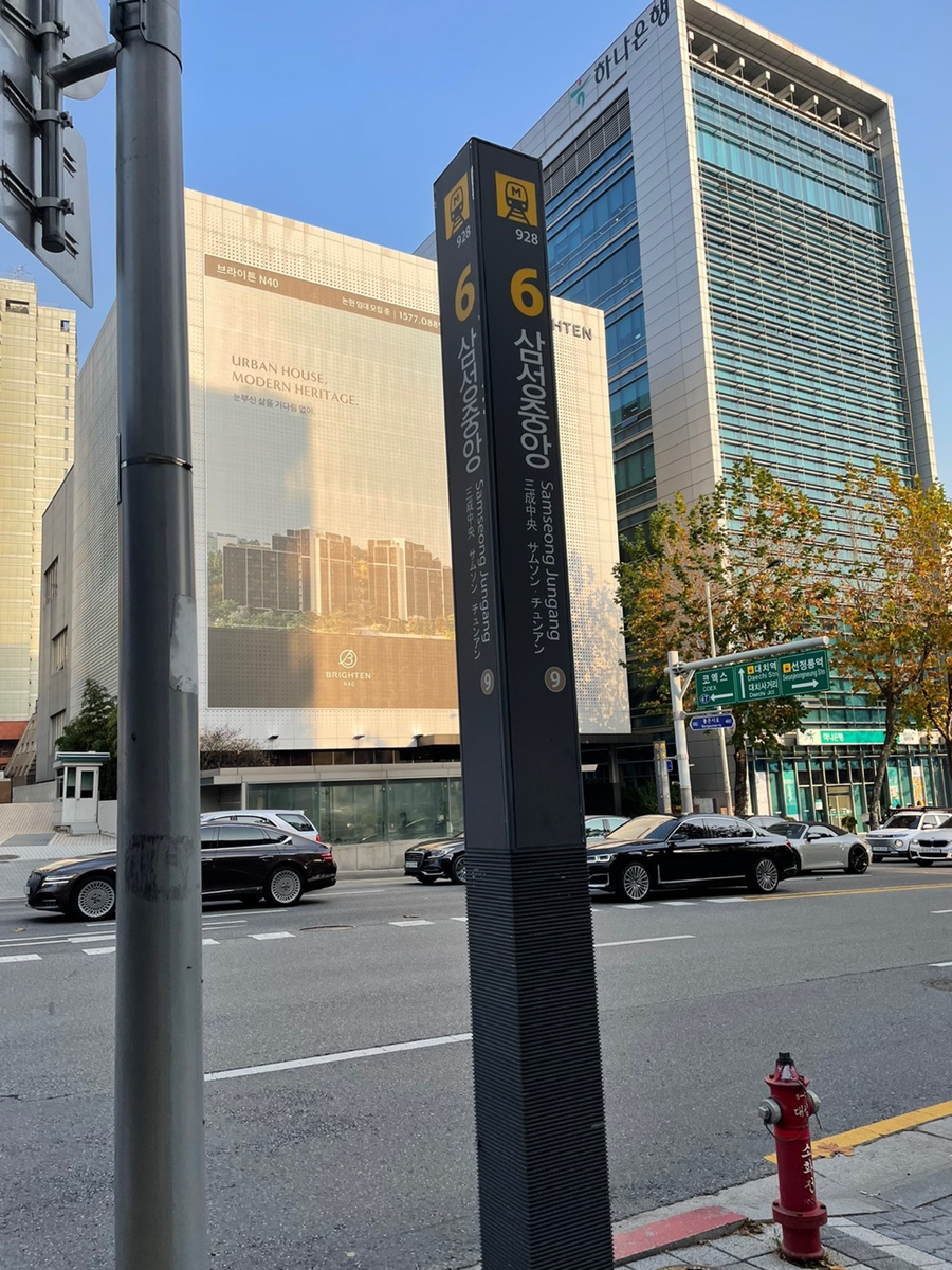 다바다네일 이미지