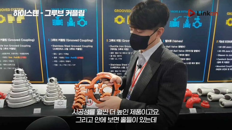 비즈하이시스템 이미지