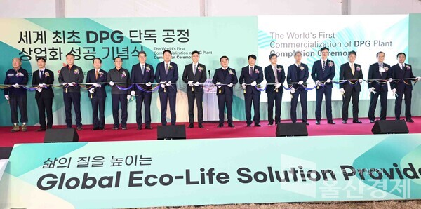 에스케이피아이씨글로벌(주) 이미지