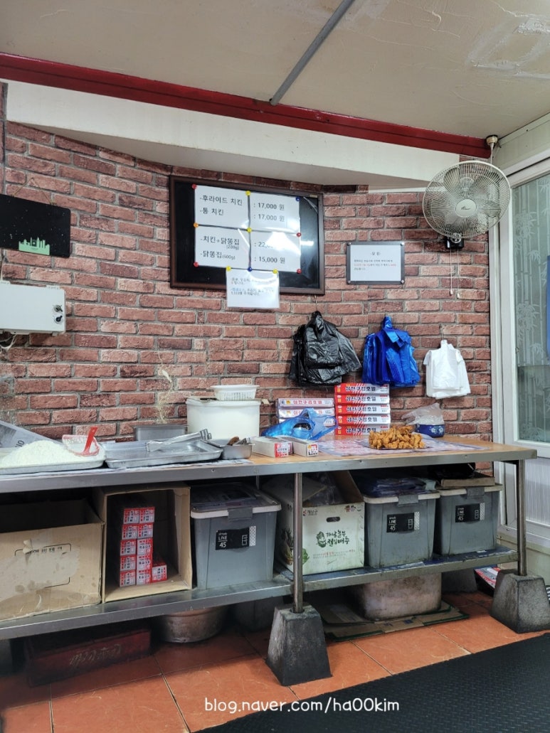 표선토스트 이미지