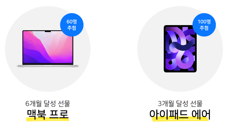 고스트북스 이미지