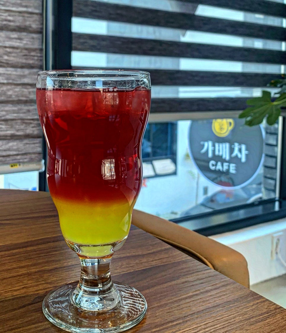가배차 거창점 이미지