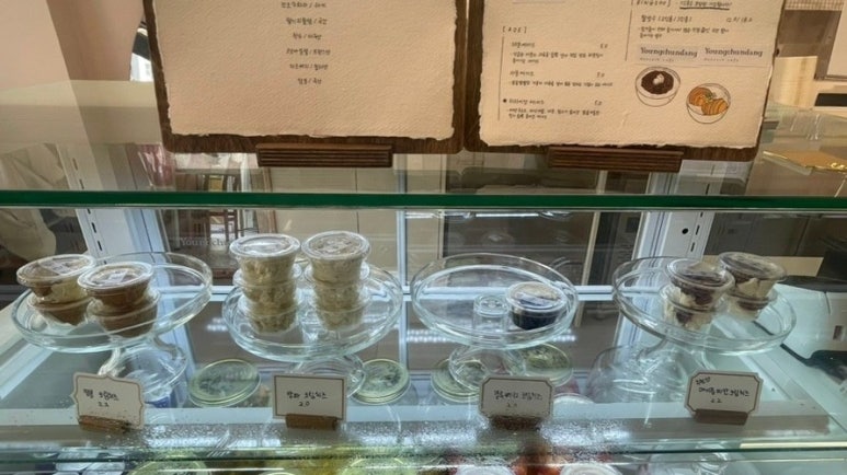 영춘당 이미지