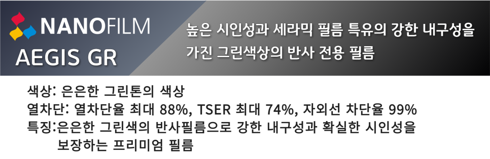 카오토프라자 이미지