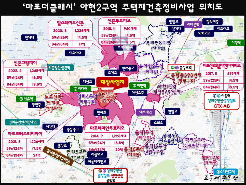 대흥보습학원 이미지