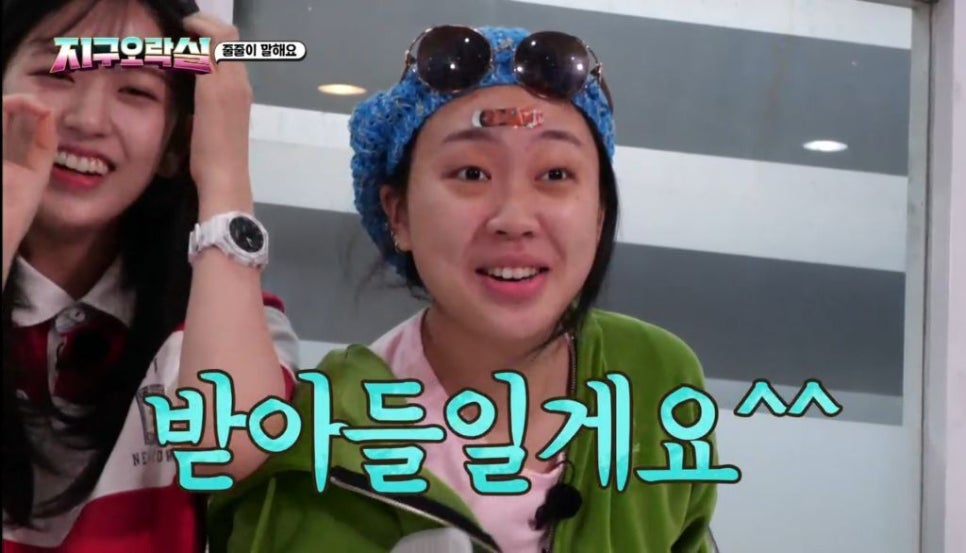 투어테일러 이미지