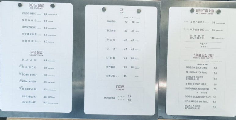클레이튼커피 이미지