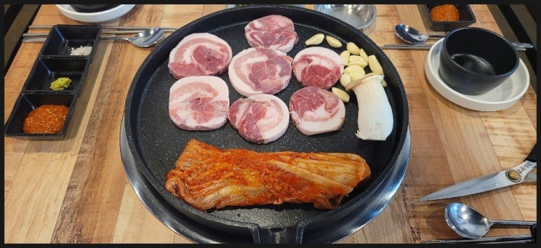 기찬숯불구이 이미지