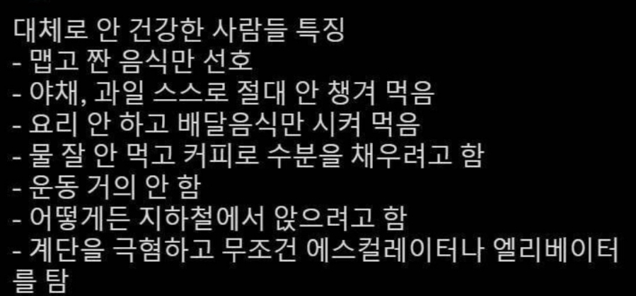 두류갈비 이미지