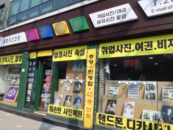 스튜디오팝콘 이미지