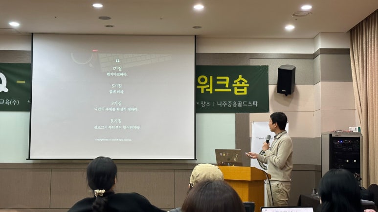 더송세실컴퍼니 이미지