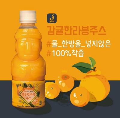 세경상사 이미지