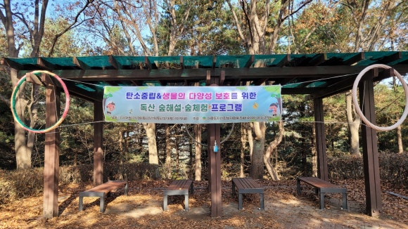 독산성협동조합 이미지