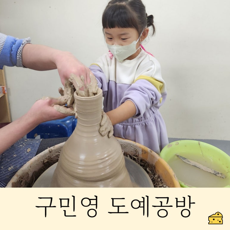 서아공방 이미지