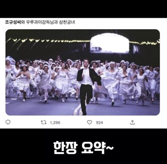 카페33-3 이미지