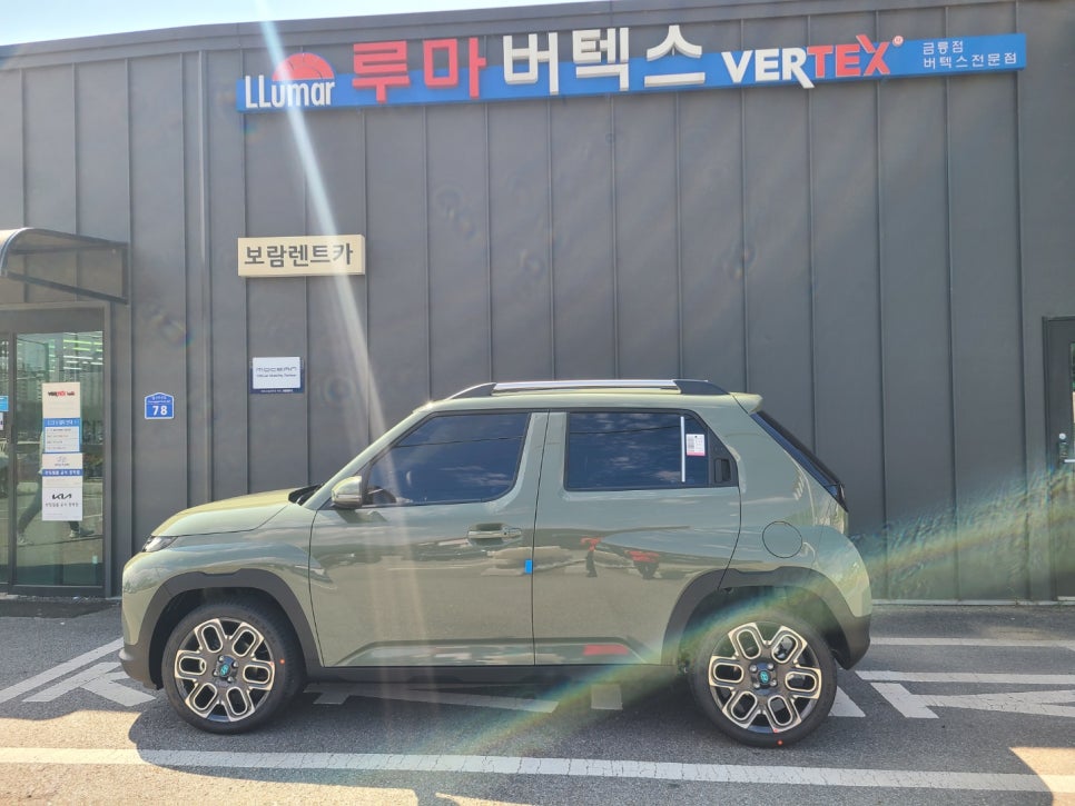 카지트 이미지