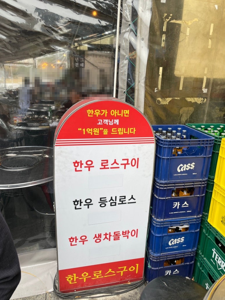 봉계치킨 이미지