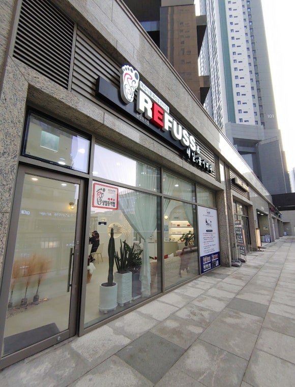뷰티;꽃이피다 이미지
