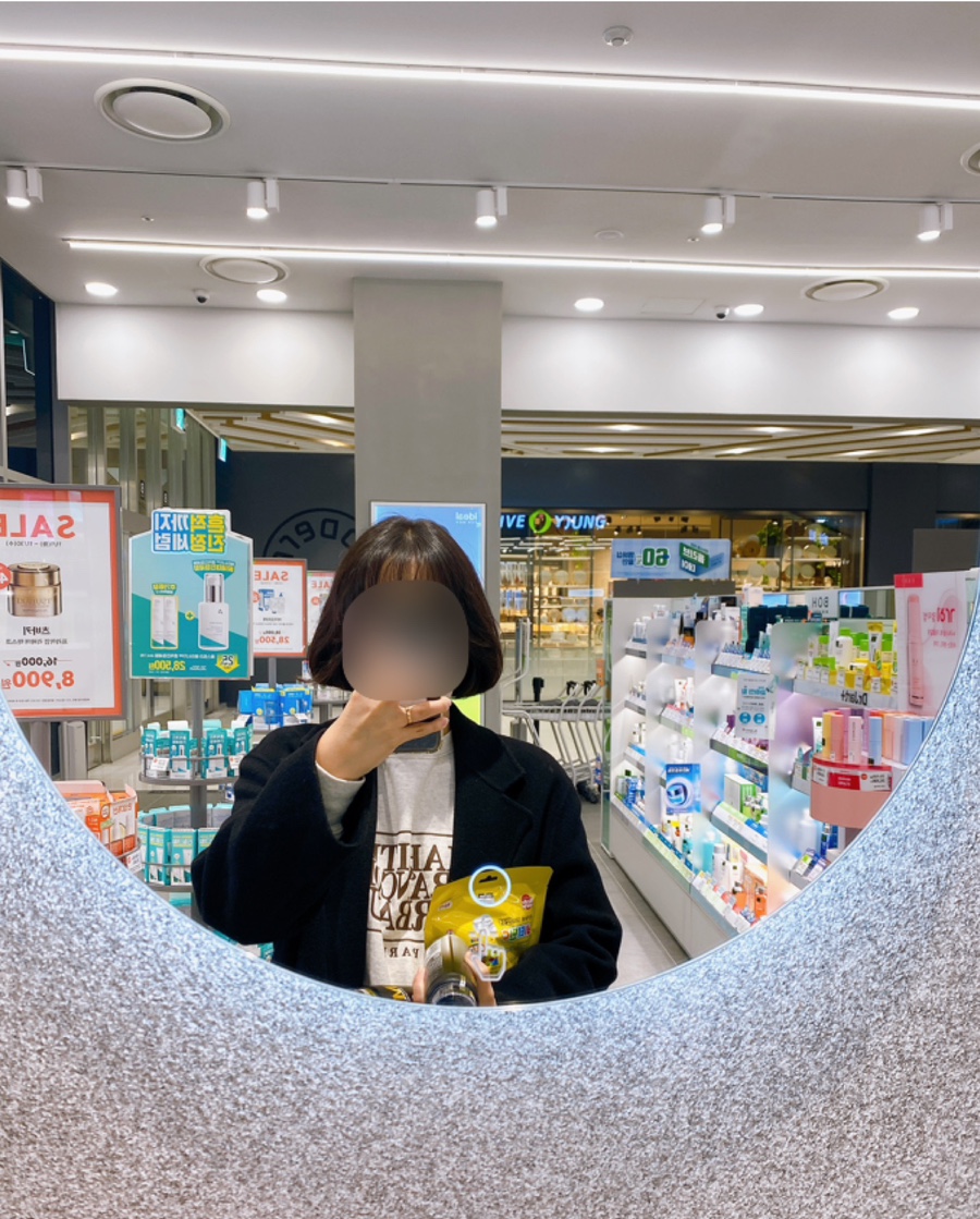 영세계미용실 이미지