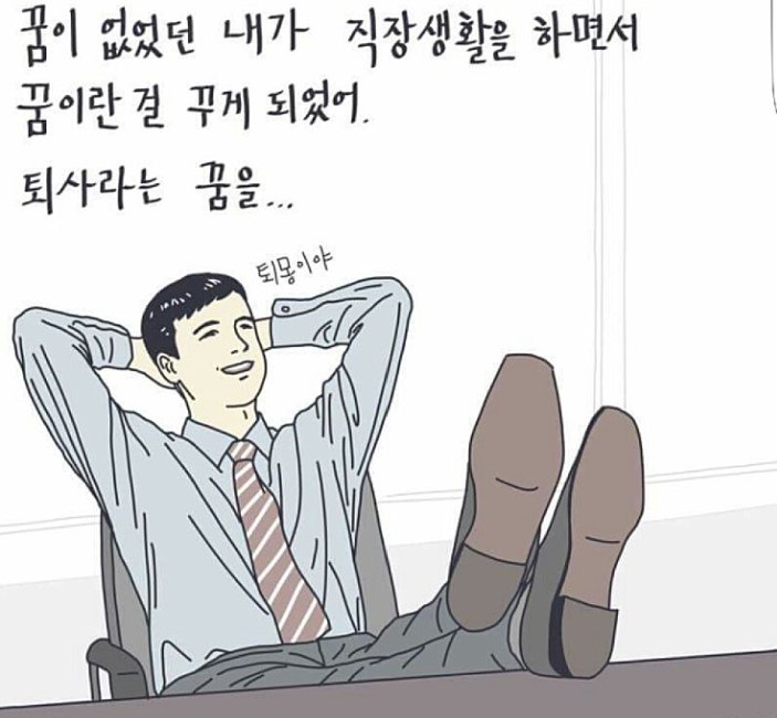 리본(Reborn) 이미지