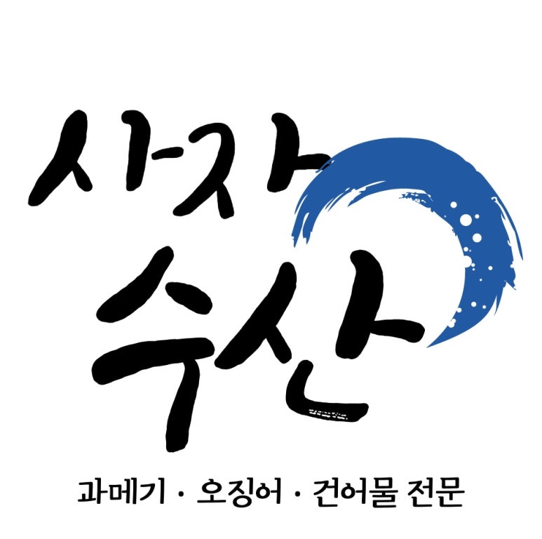 하모니마트수산 이미지