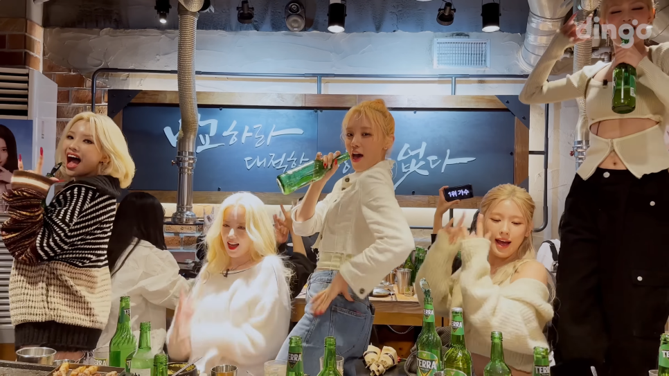 이슬라이브 이미지