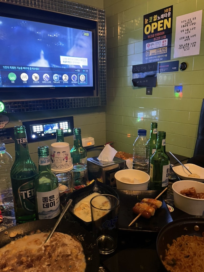 탬버린노래클럽 이미지