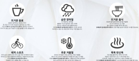 셀젠 이미지
