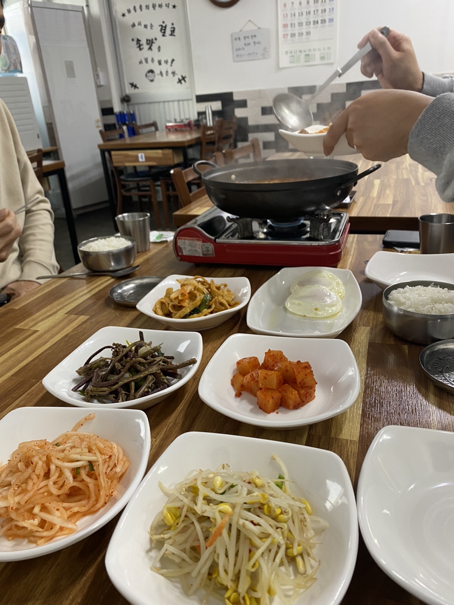 차송송식당 이미지