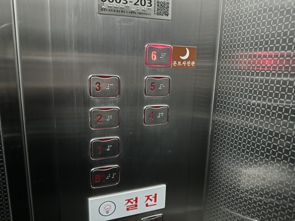 몬트사진관 이미지