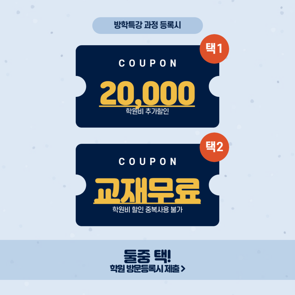 조은컴퓨터 이미지