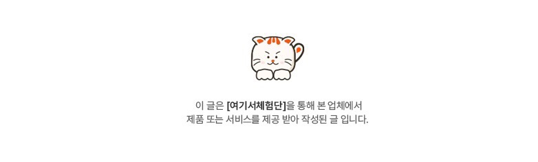 다바다네일 이미지