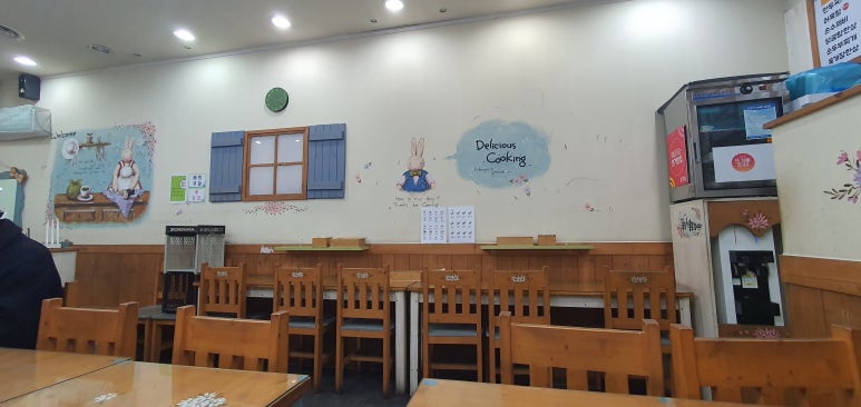 고봉민김밥인(상동점) 이미지