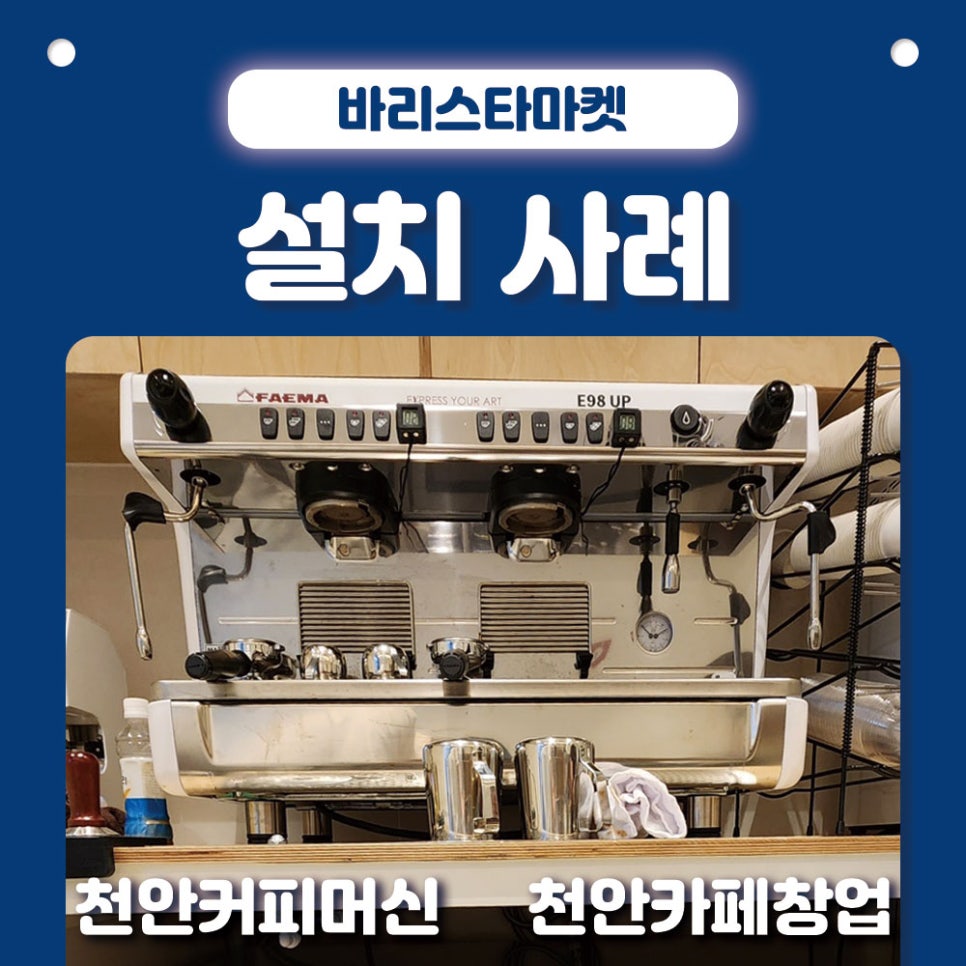 담트 이미지