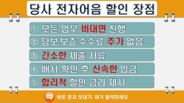블루킨들 이미지