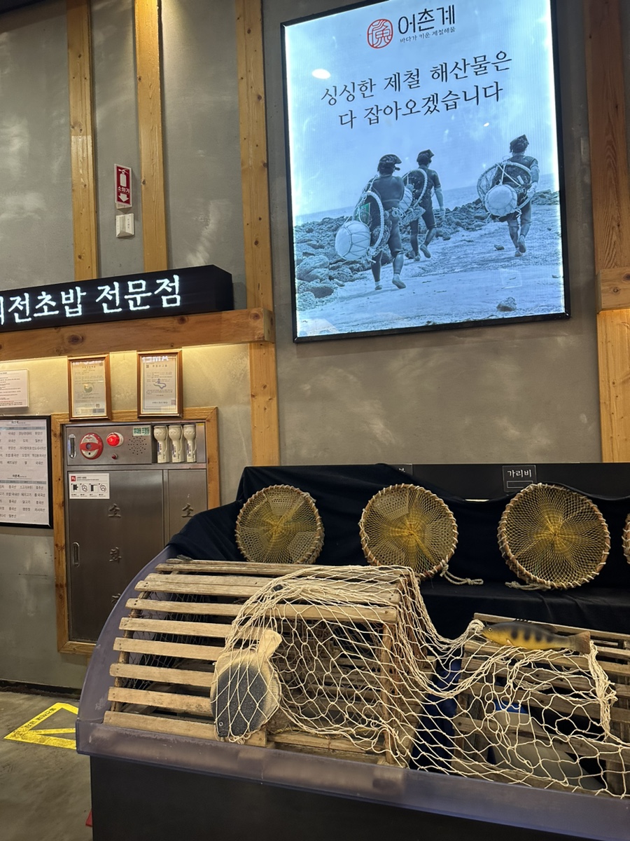 태준몰 이미지