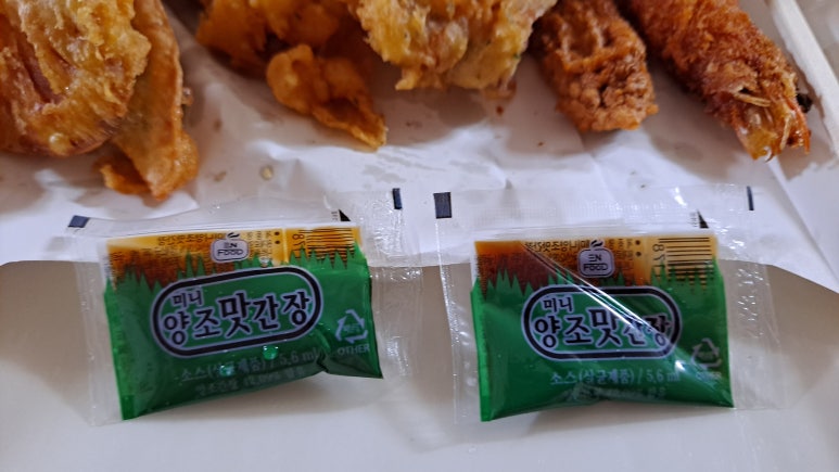 큰아들떡볶이외도점 이미지